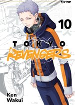 Tokyo Revengers